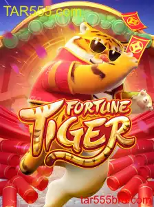 FortuneTiger