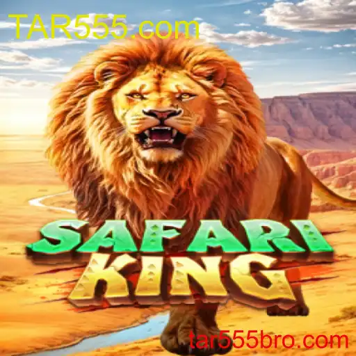 SafariKing